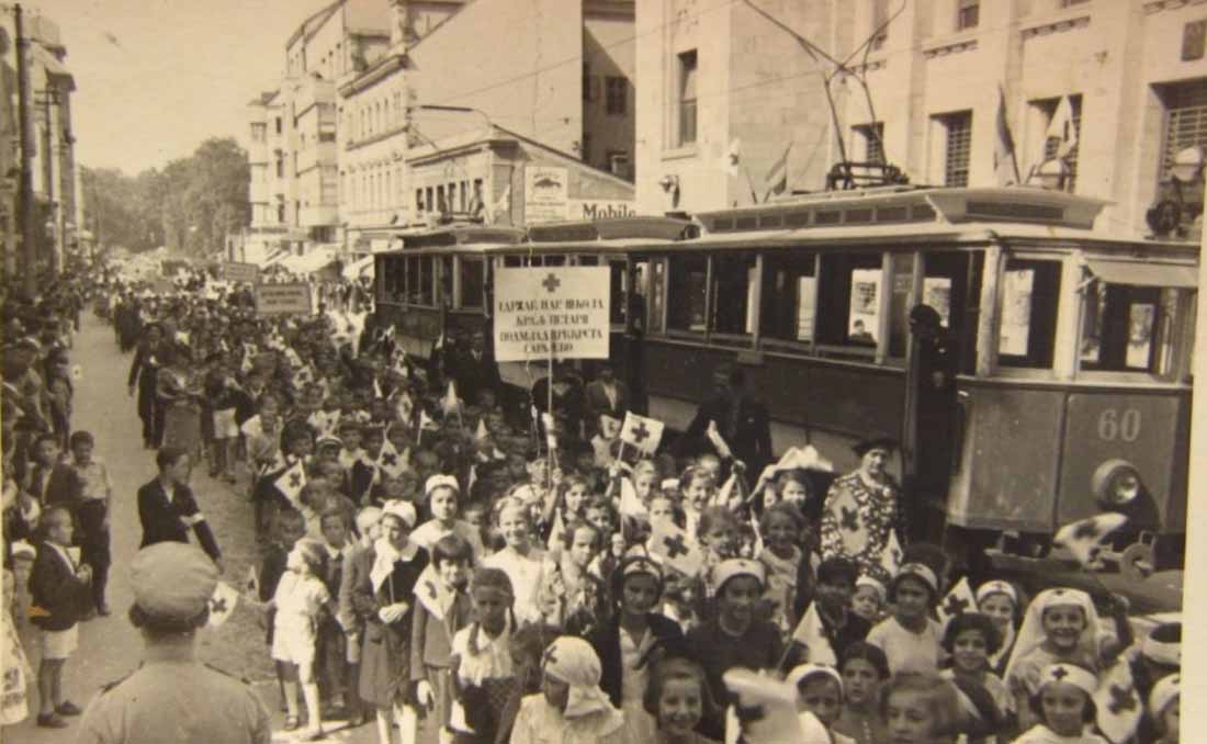 Sarajevo-1937.jpg