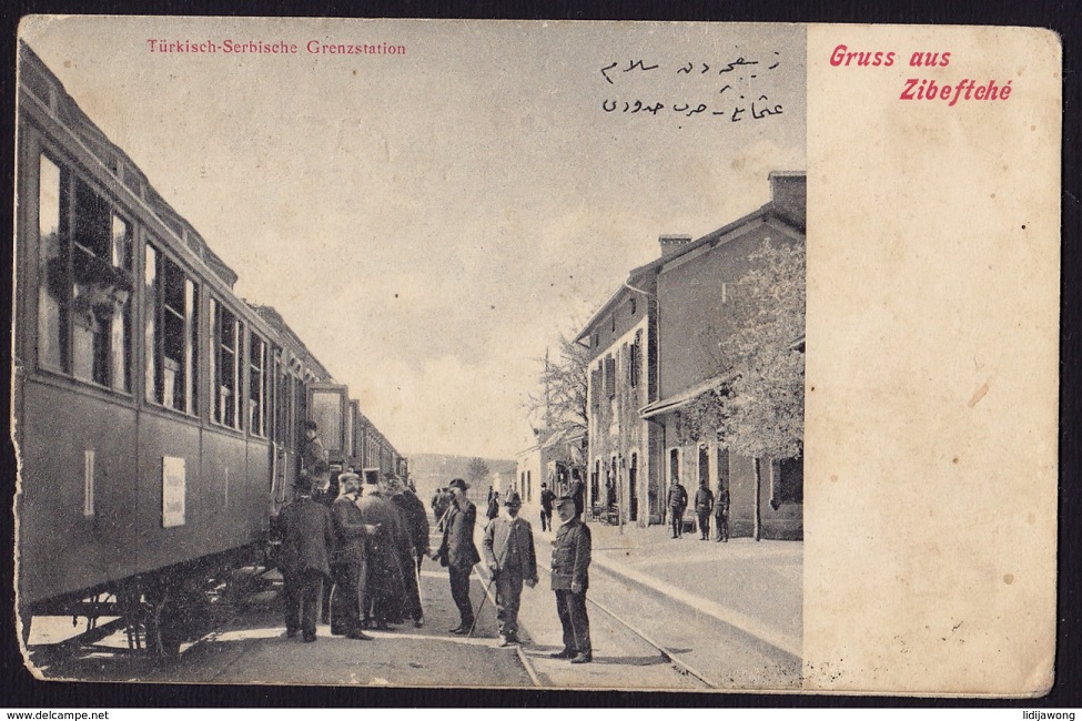 295_001_serbia-turkey-ristovac-zibeftche-railway-station-old-postcard.jpg