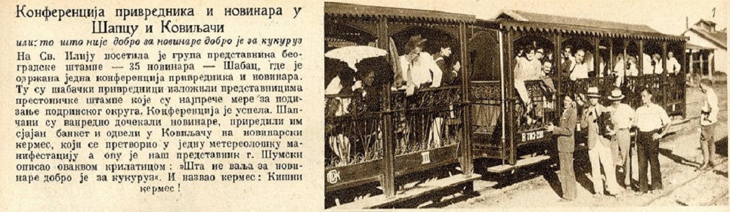 Sabac 1928 plazak za Koviljacu.jpg