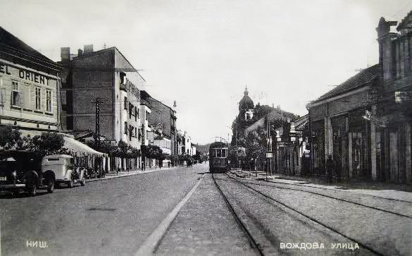 Tramvaji kroz Niš, 30-ih godina prošlog veka.jpg