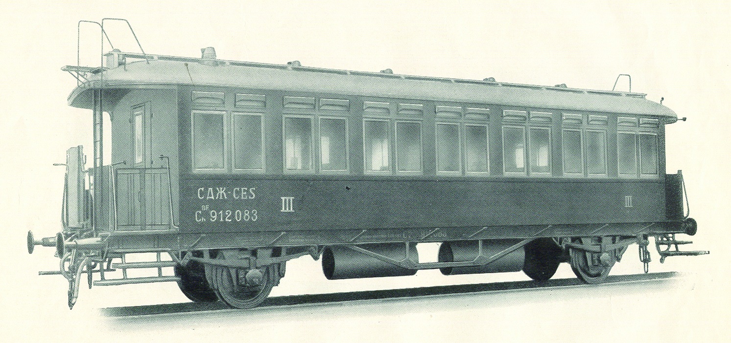 Putnički vagon 3. klase SDŽ-CES.jpg