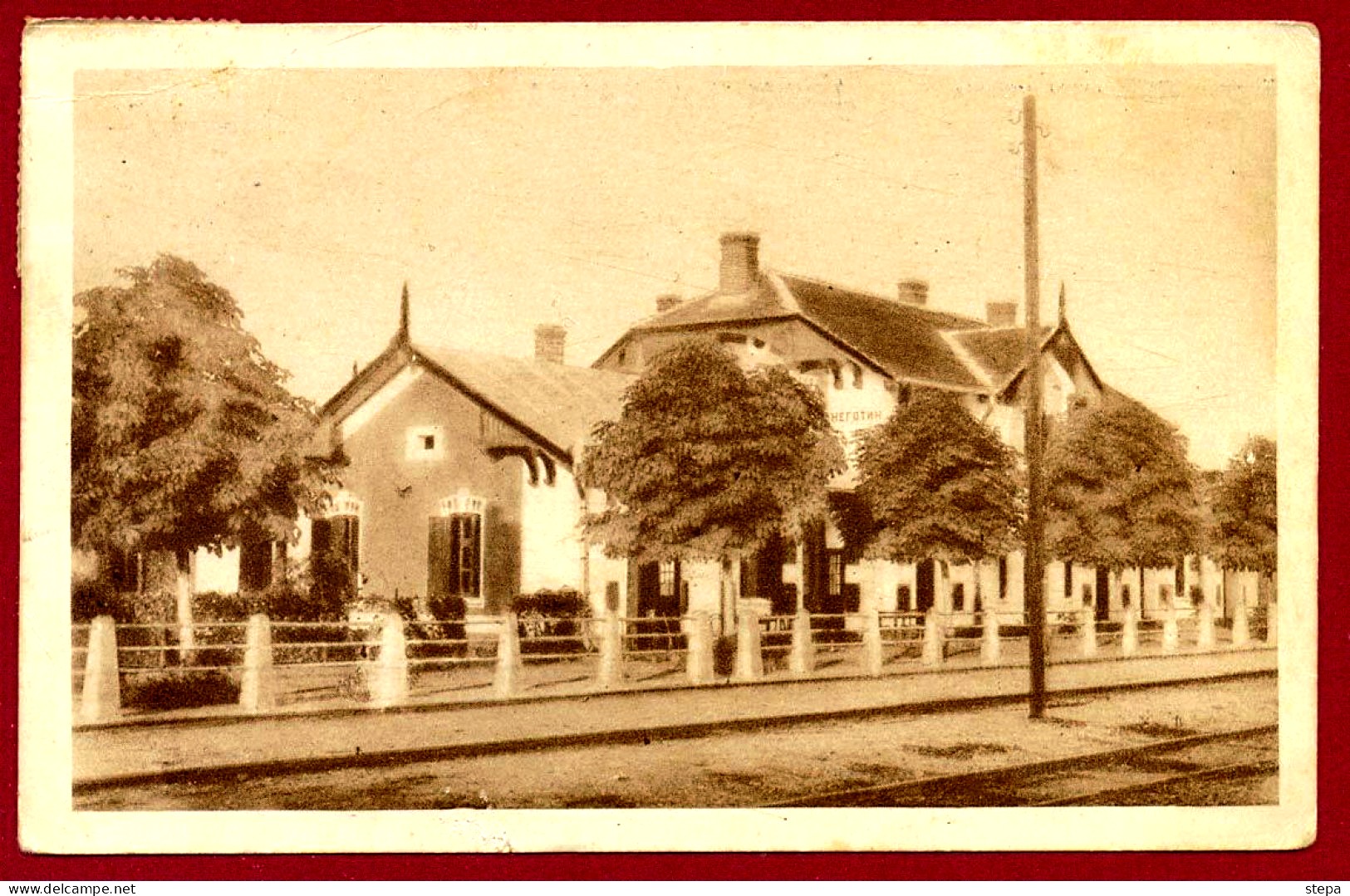 755_001 NEGOTIN, RAILWAY STATION 1925.jpg