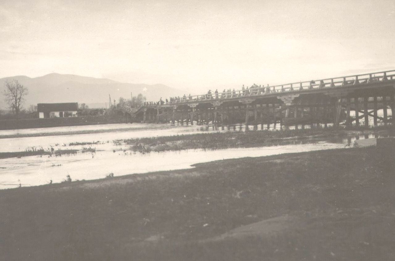 KR-most preko Ibra WW I -1.jpg