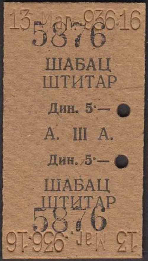 Karta-Sabac-1936.jpg