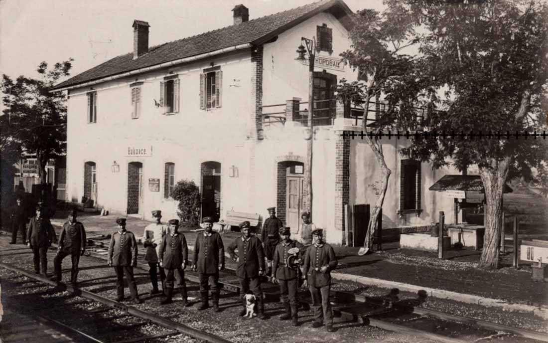 Bukovce.jpg