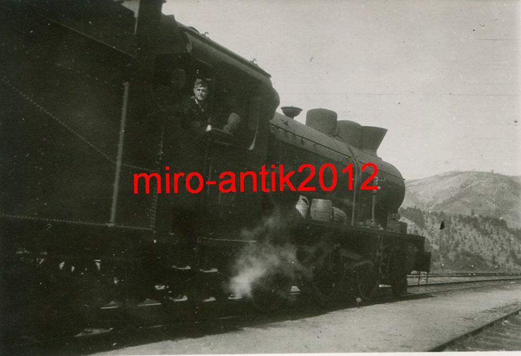loko-srbija.jpg
