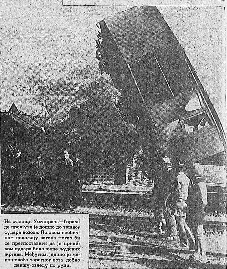Nesreca-Ustiprca.jpg