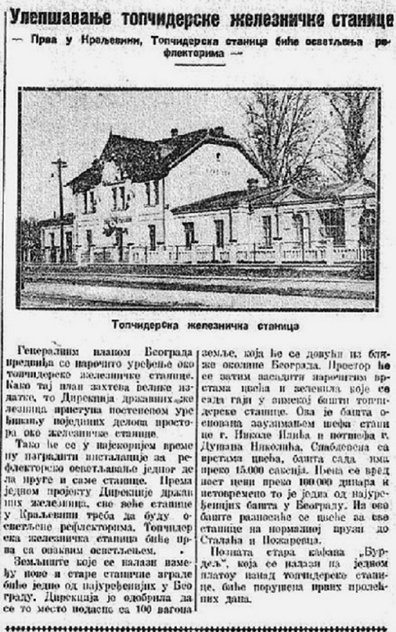 Topcider 30.1.1931 Politika M4CXZuP.jpg
