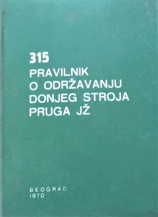 1970 38072395_1927774363986332_289855140804952064_n.jpg