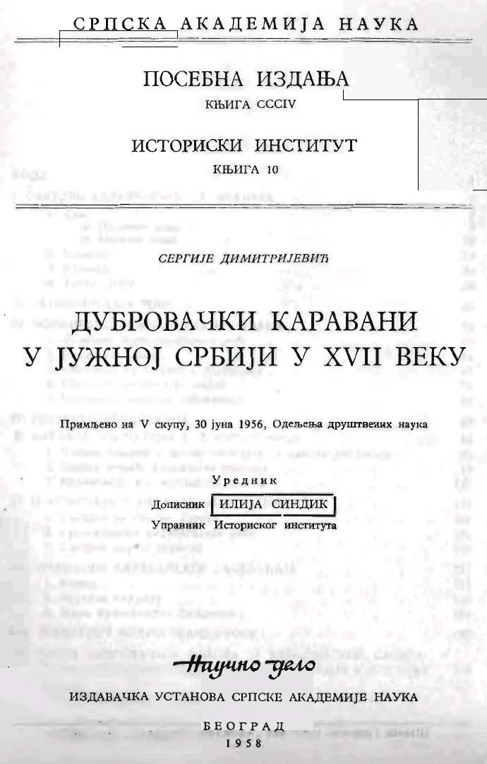 Karavani.jpg