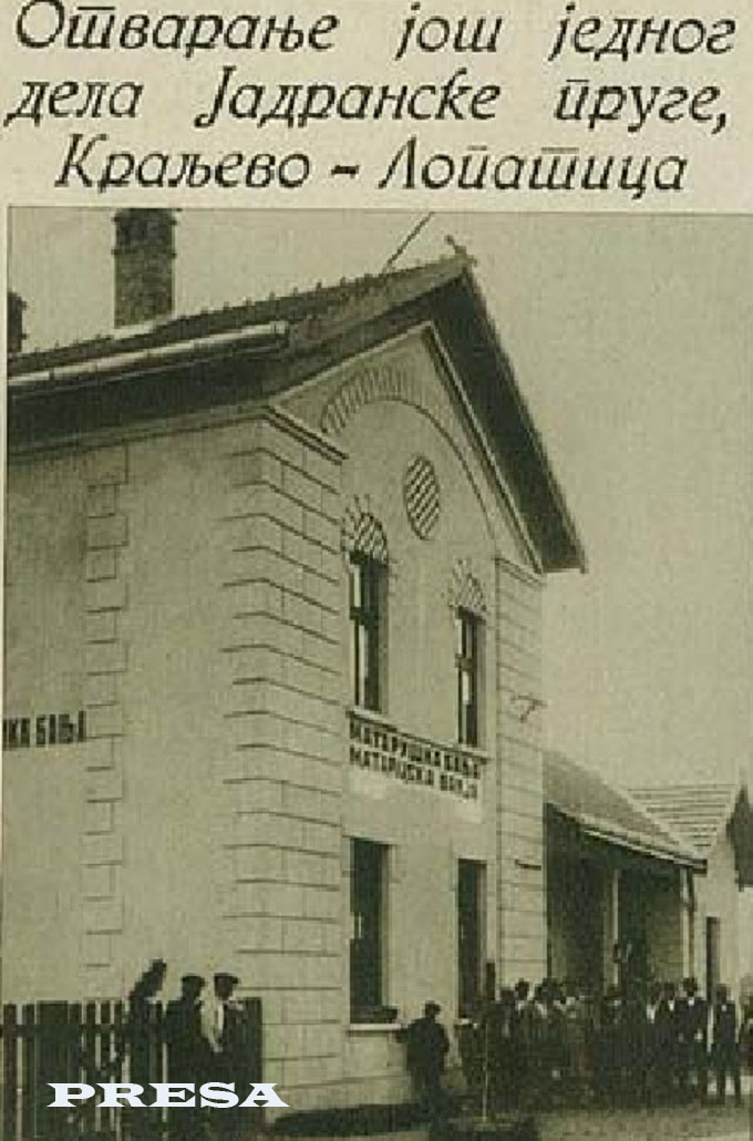 Mataruska-Banja.jpg