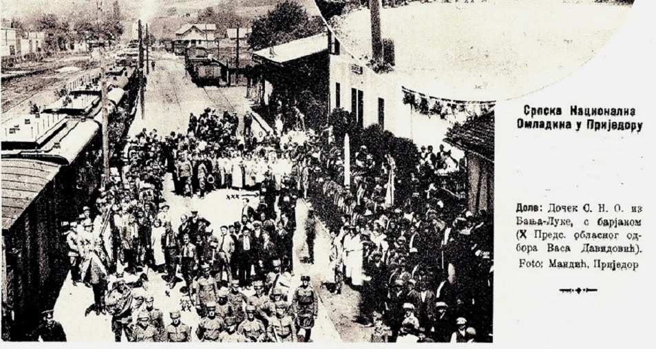 Prijedor 1925.jpg