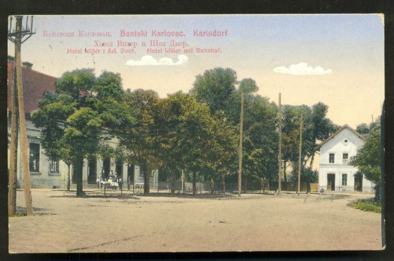 s-l1600 Banatski Karlovac Hotel Railway Station Serbia ca 1910.jpg