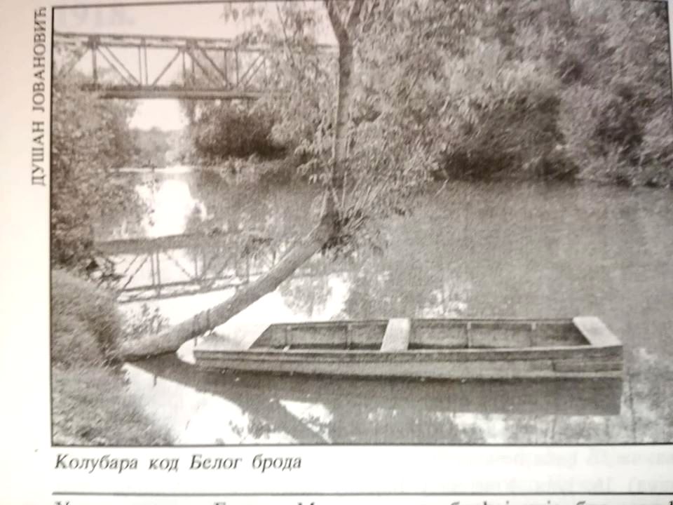 1919. jesen- preko Kolubare u mestu Beli brod, građen veliki stalni most za železnički i kolski saobraćaj.Dok on nije podignut postojao je samo privremeni železnički most.jpg