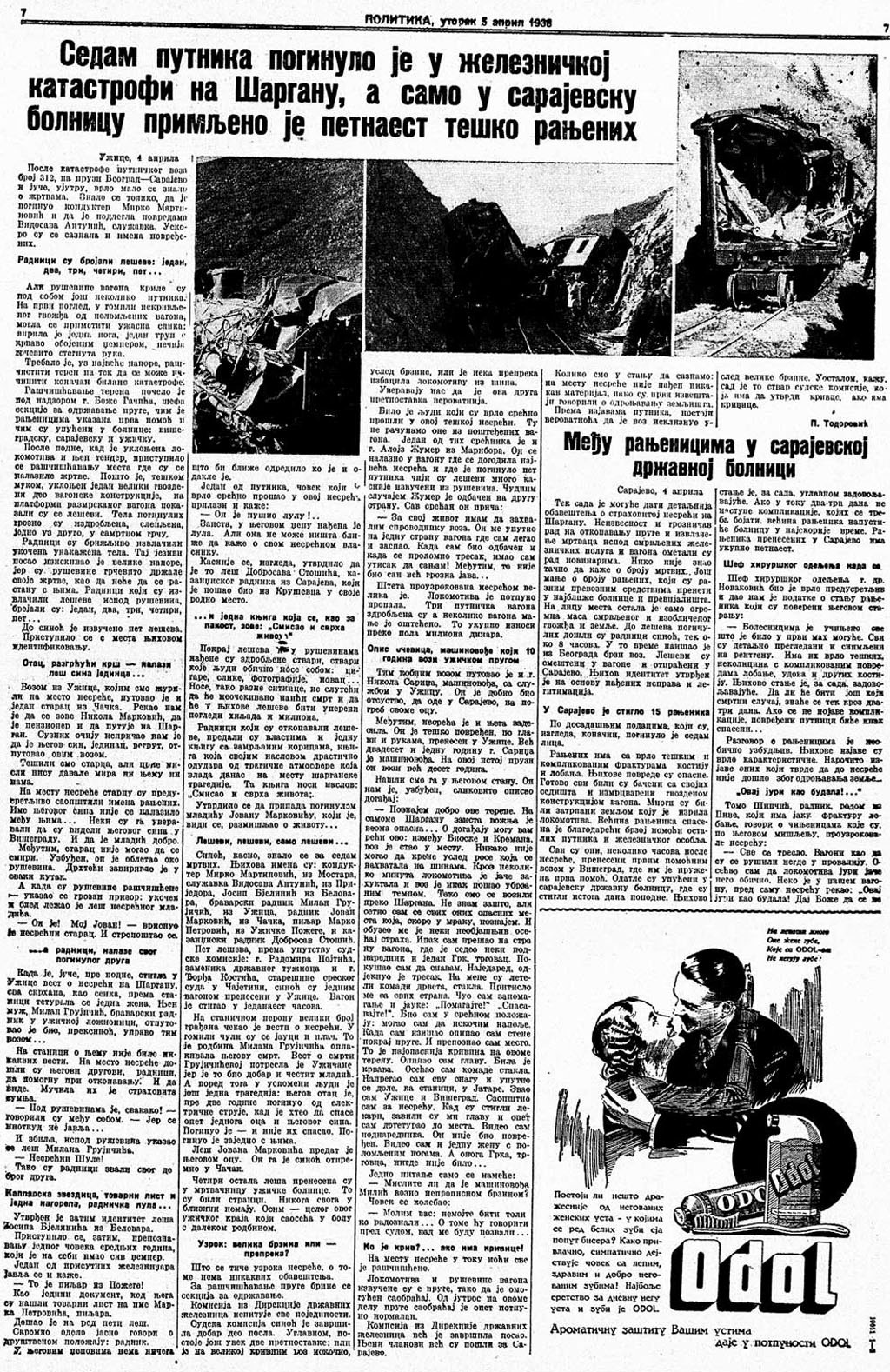 1938-04-05-007.jpg