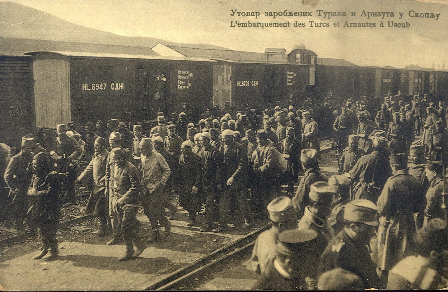 Утовар заробљених Турака и Арнаута у Скопљу.jpg
