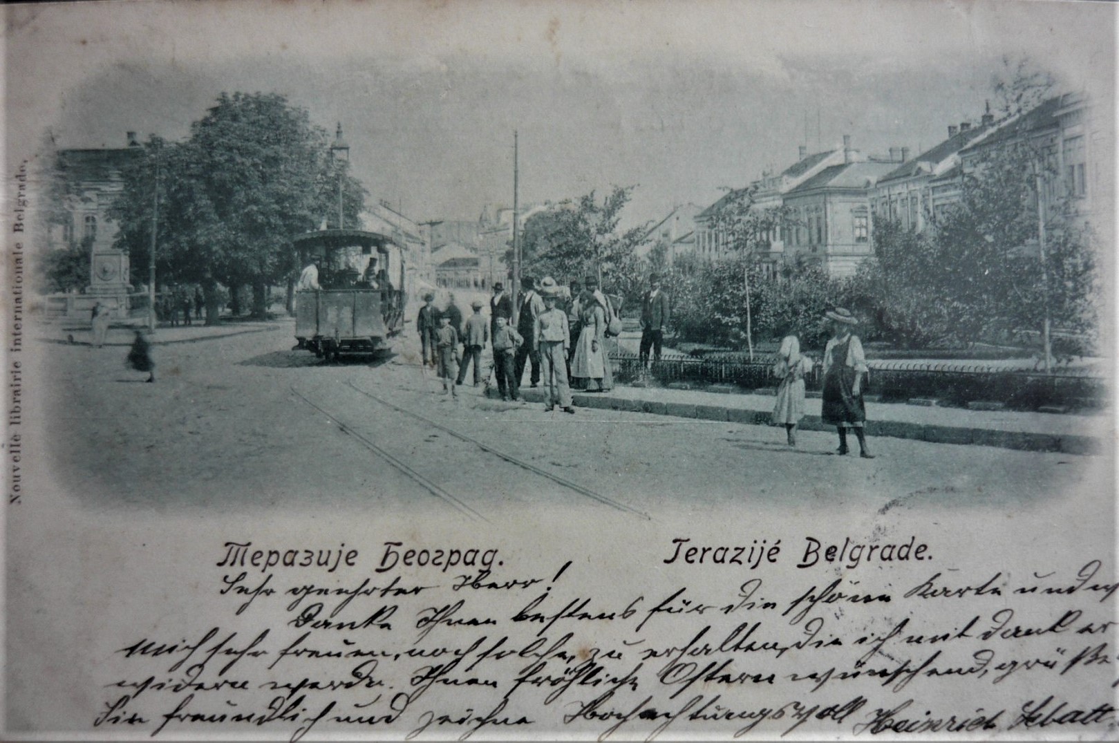 Terazije 1899.jpg