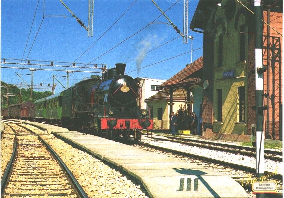 s-l1600  Stanica Beli Potok - lokomotiva JŽ 01-088 2005.jpg