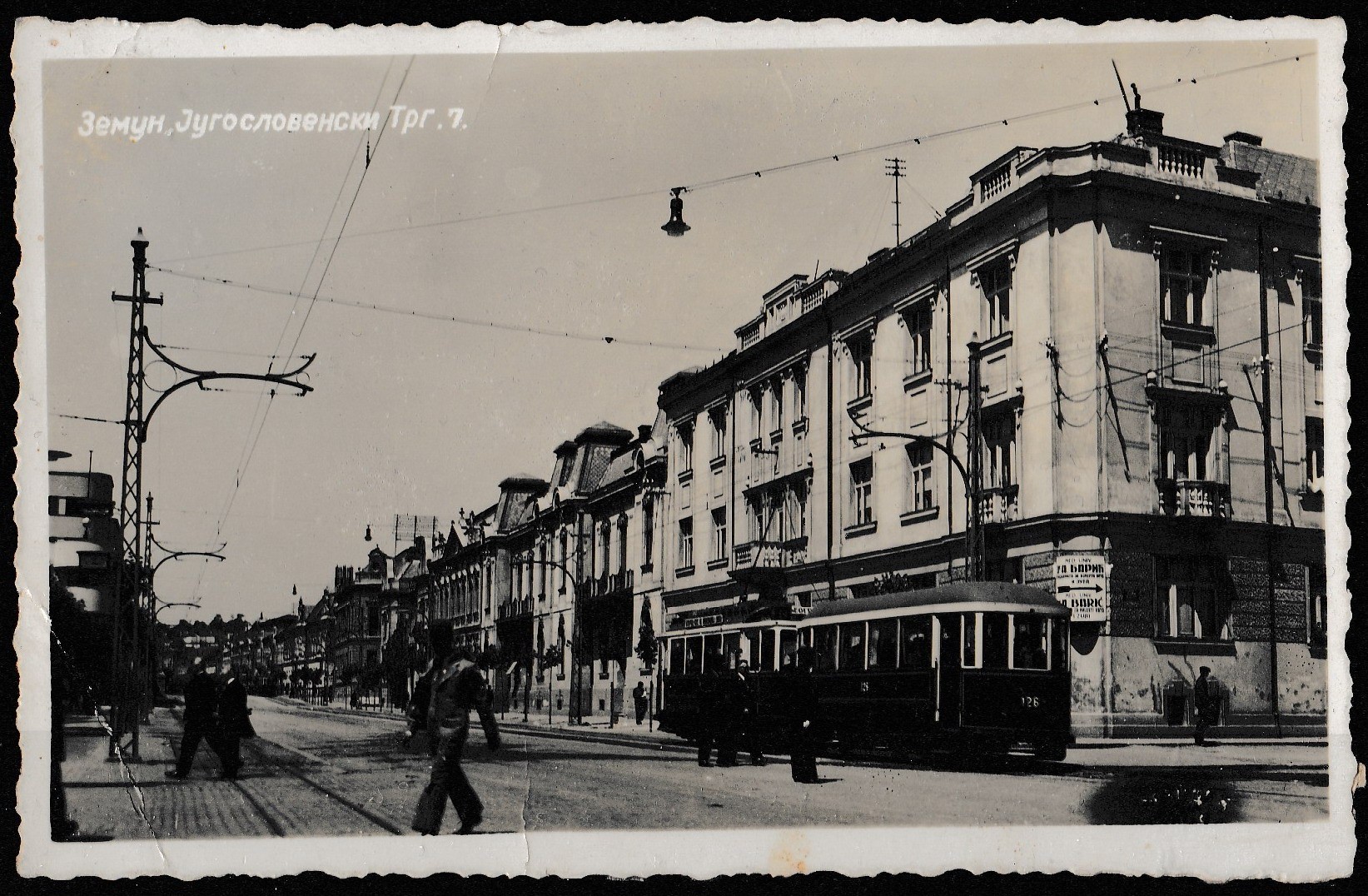 Zemun-1940_slika_O_109129715.jpg