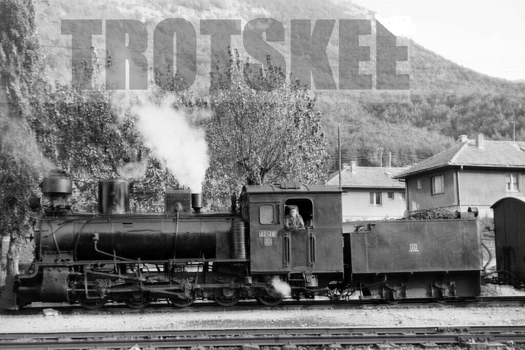 s-l1600 Loco 32 1968 Jugoslavia Lic.Kaldrma.jpg