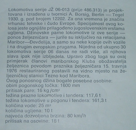 jz06txtxs0.jpg