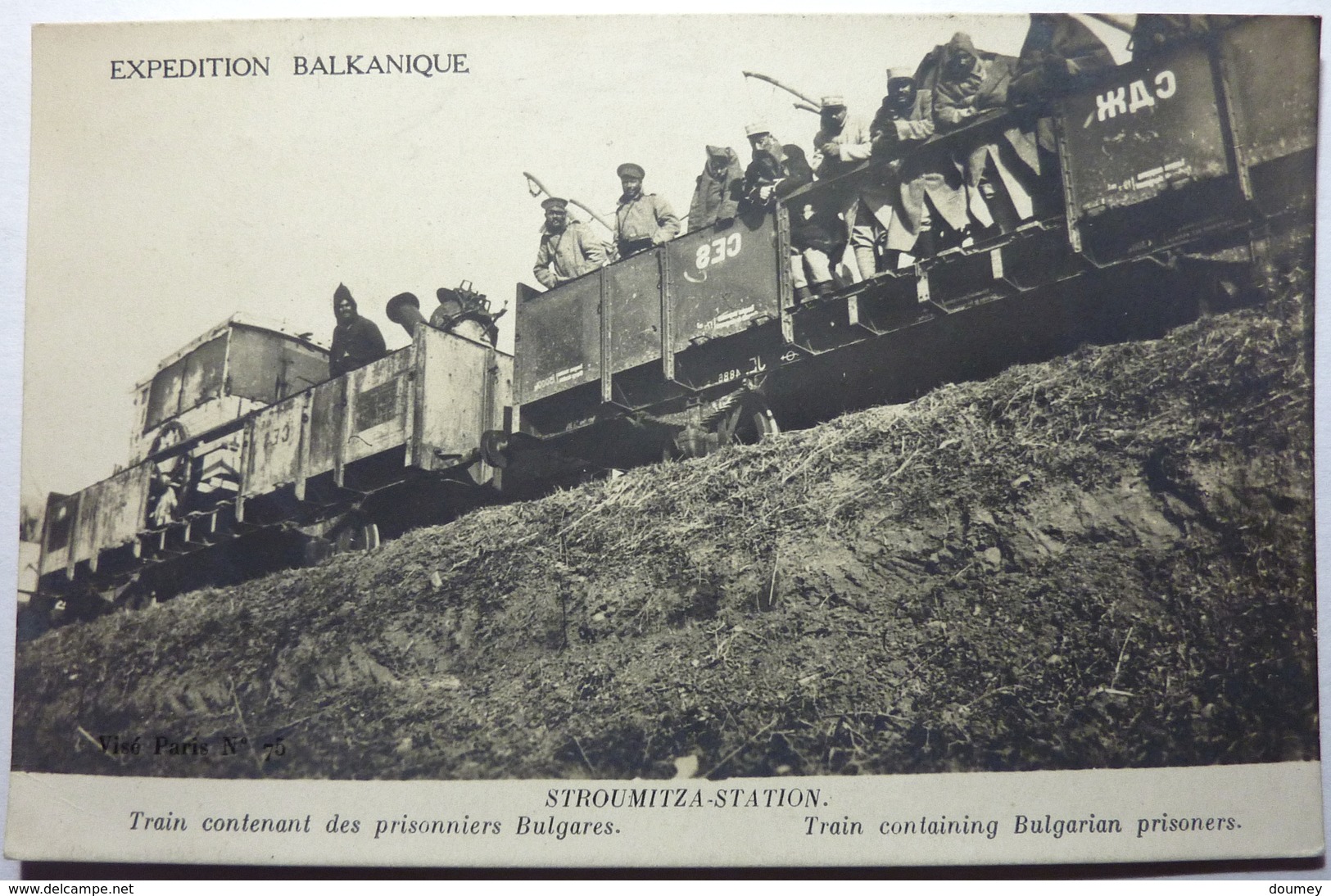 097_001 TRAIN CONTENANT DES PRISONNIERS BULGARES - EXPEDITION BALKANIQUE - STROUMITZA-STATION.jpg