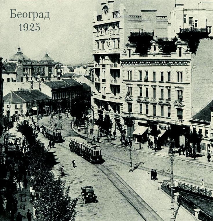 Terazije u Beogradu 1925. g.jpg