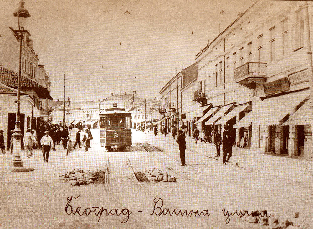 vasina.jpg