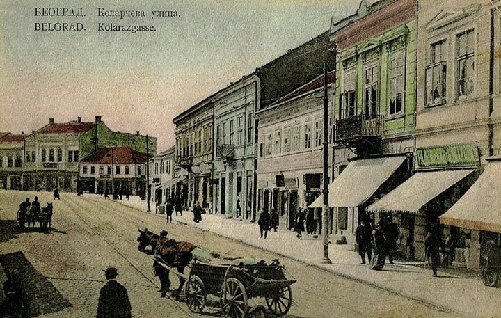 Kolarčeva BG.jpg