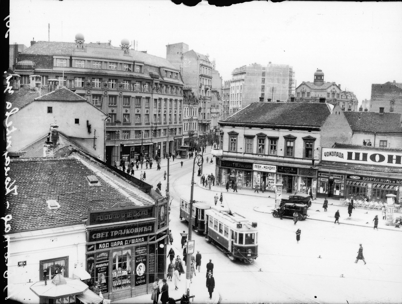 Pogled iz Narodnog pozorišta na ondašnji Pozorišni trg, početkom tridesetih.jpg