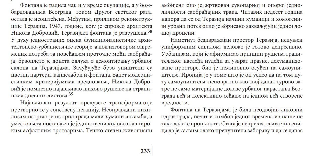 Tijana_fontana1.jpg