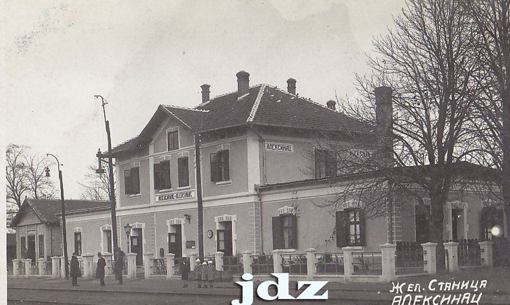 Aleksinac.jpg