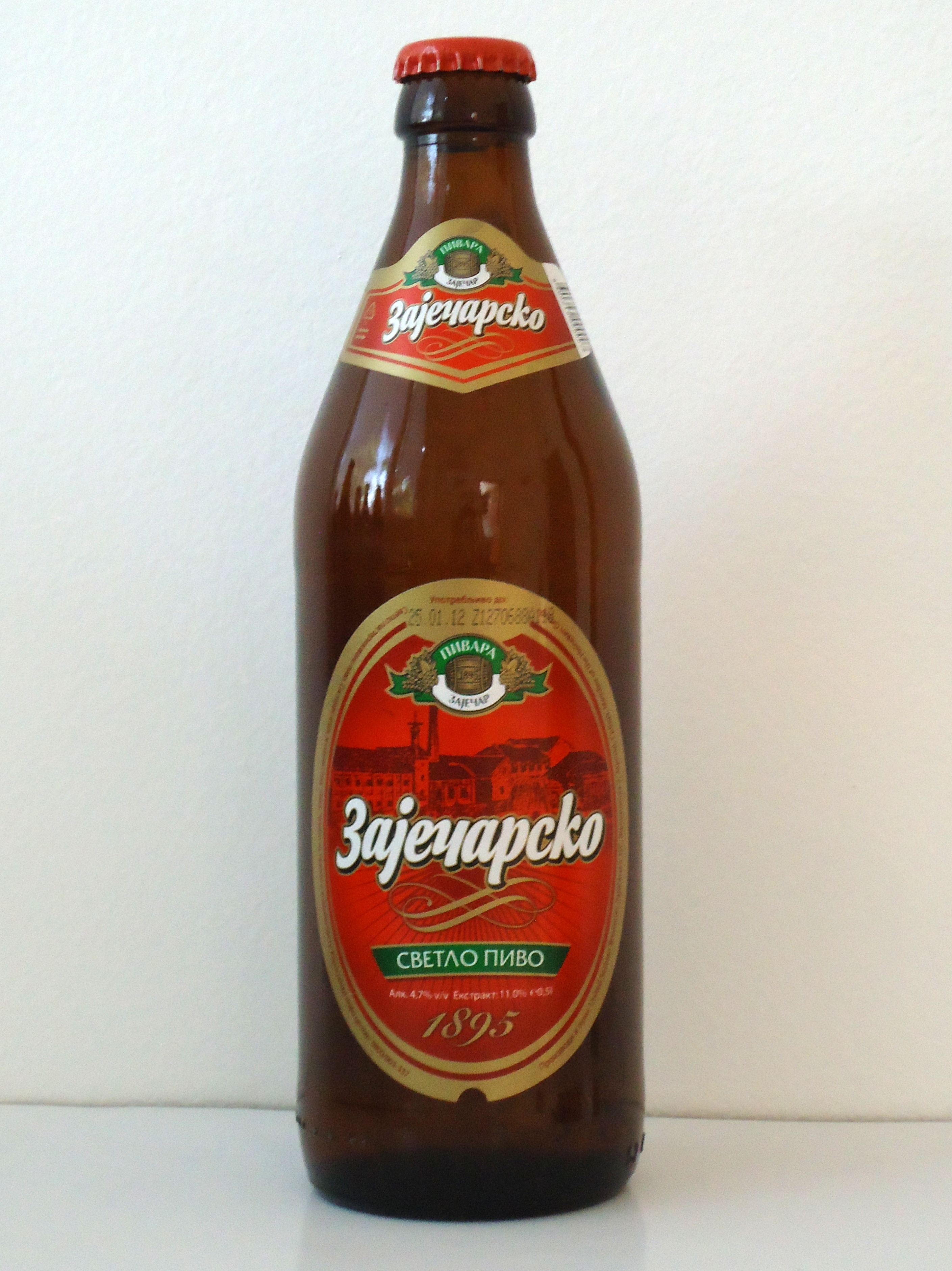 Zajecharsko_pivo.jpg