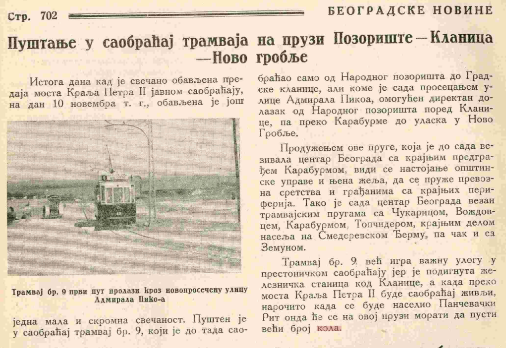 Opstinske_novine_19351201_1.png