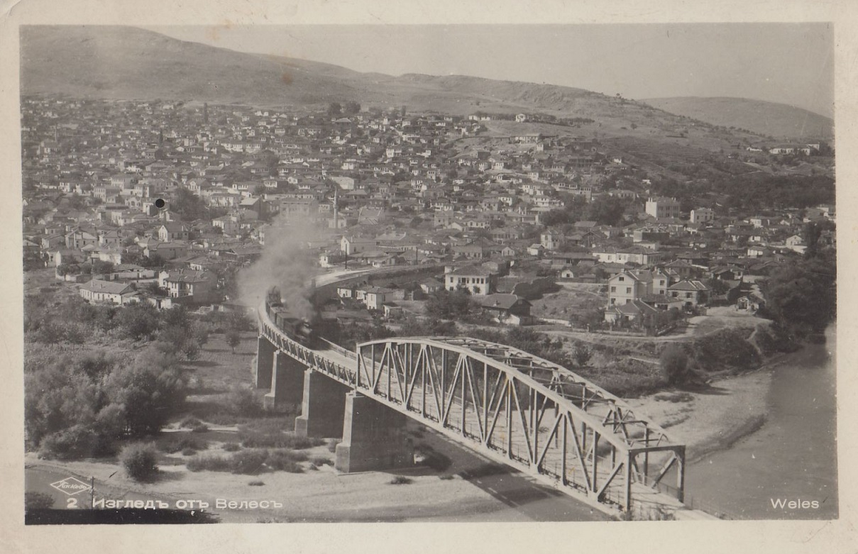 380_001 VELES Railway Bridge and Locomotive Bulgarian ww2.jpg