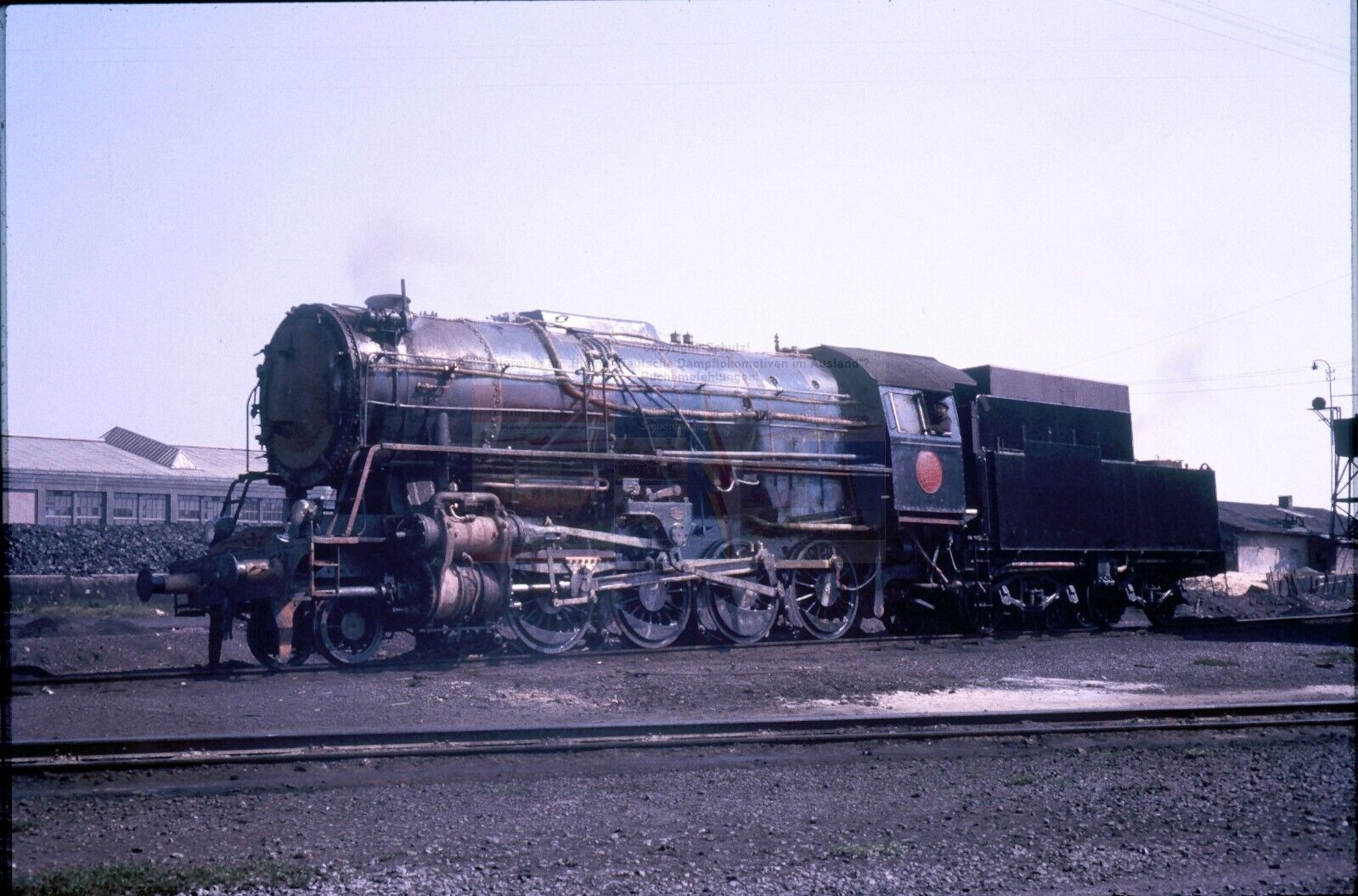 s-l1600 38-031 (S160) Niš July 1966.jpg