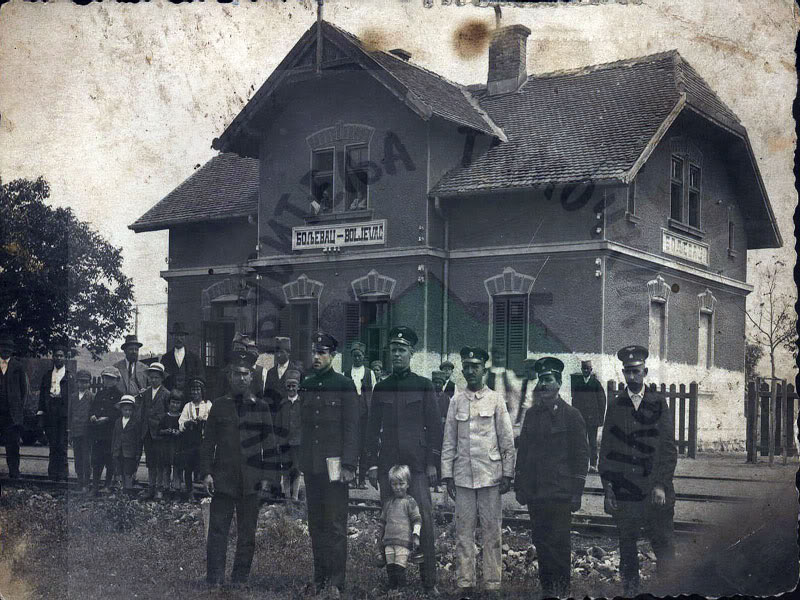 19-Boljevac.jpg