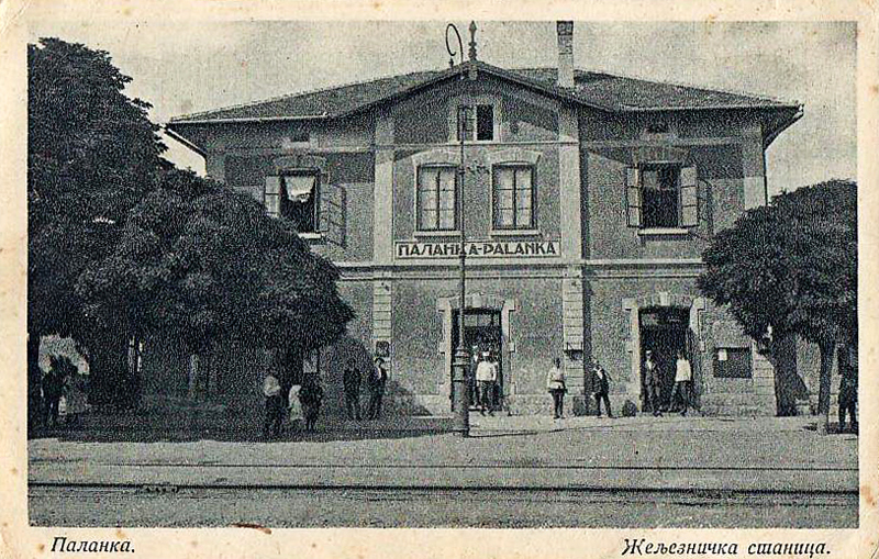 Železnička stanica Palanka Smederevska.jpg