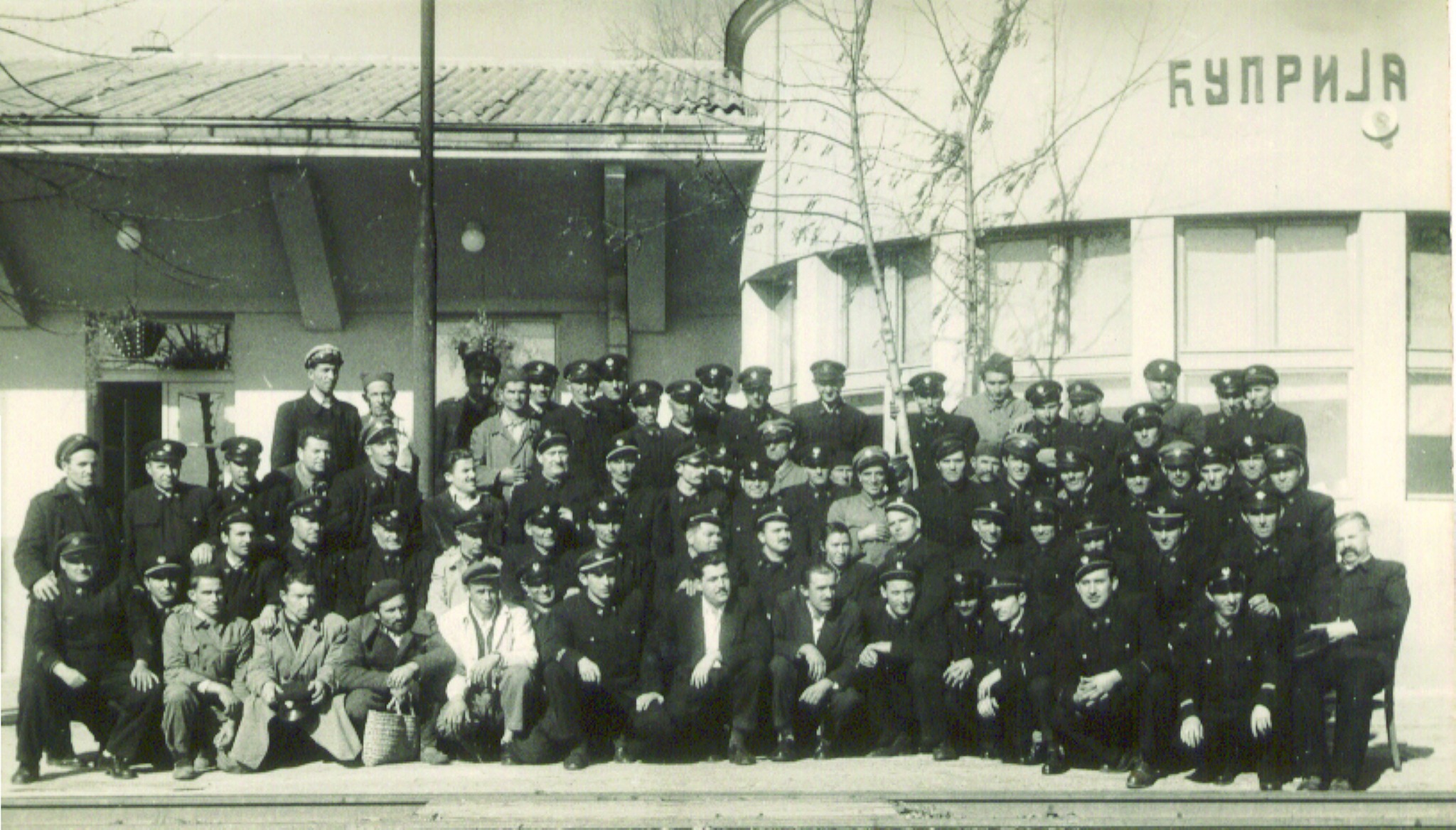 Osoblje stanice Ćuprija, 1957. g.jpg