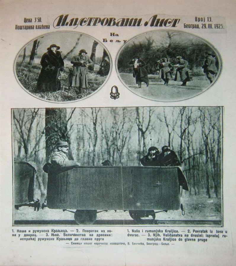 Belje 1925.godine - Poseta rumunske Kraljice.jpg