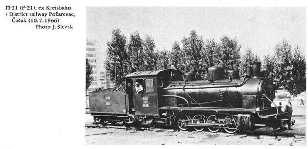 P-21.jpg