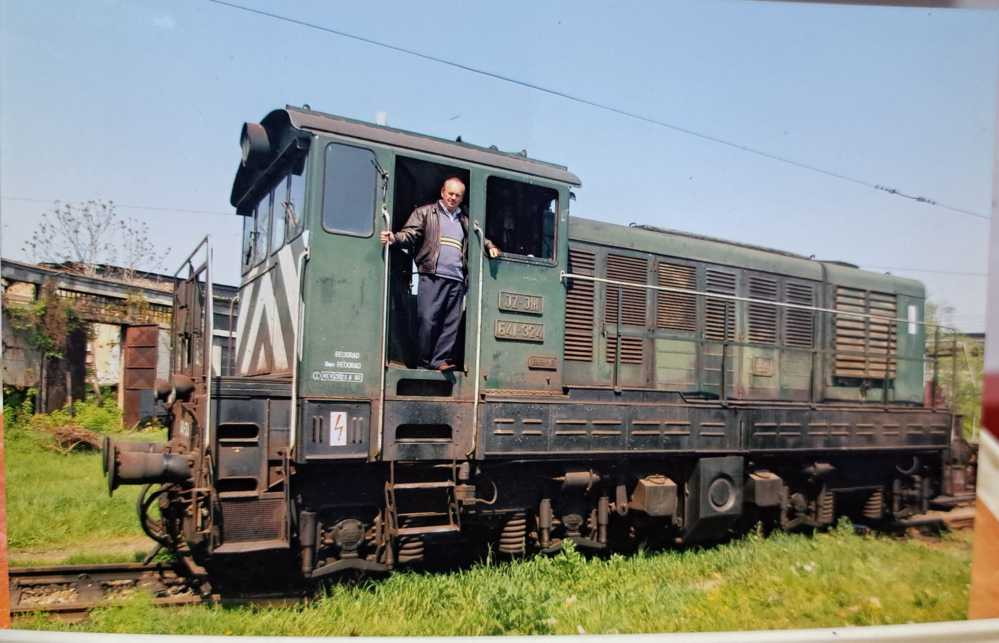 641.jpg