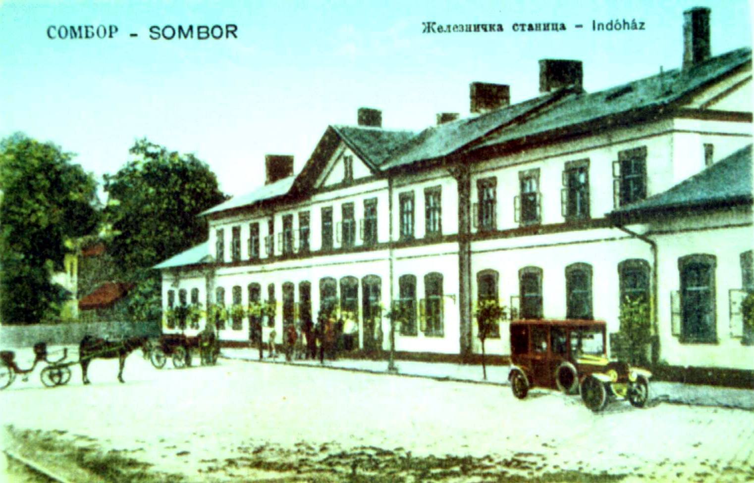 Sombor nekad.jpg