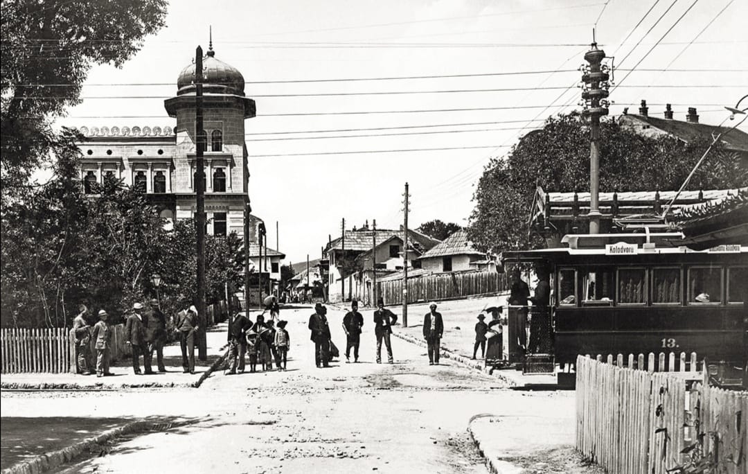 Sarajevo, oko 1895.jpg