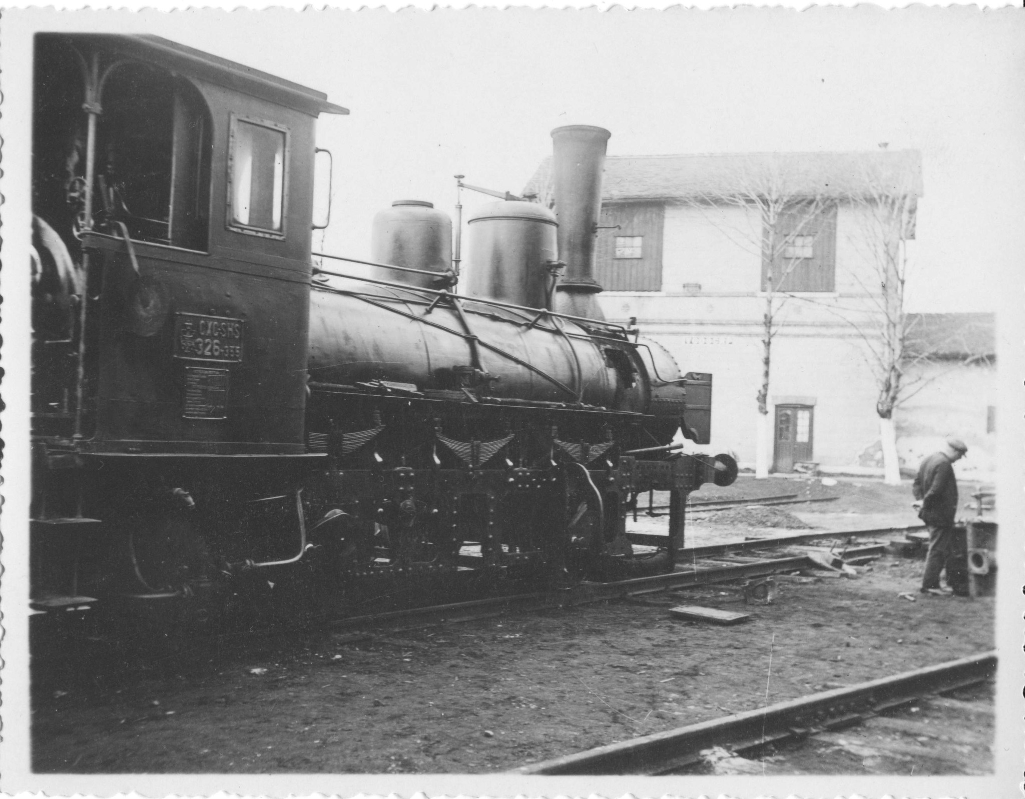 Parna lokomootiva SHS 326.355, JDŽ 125-051.jpg