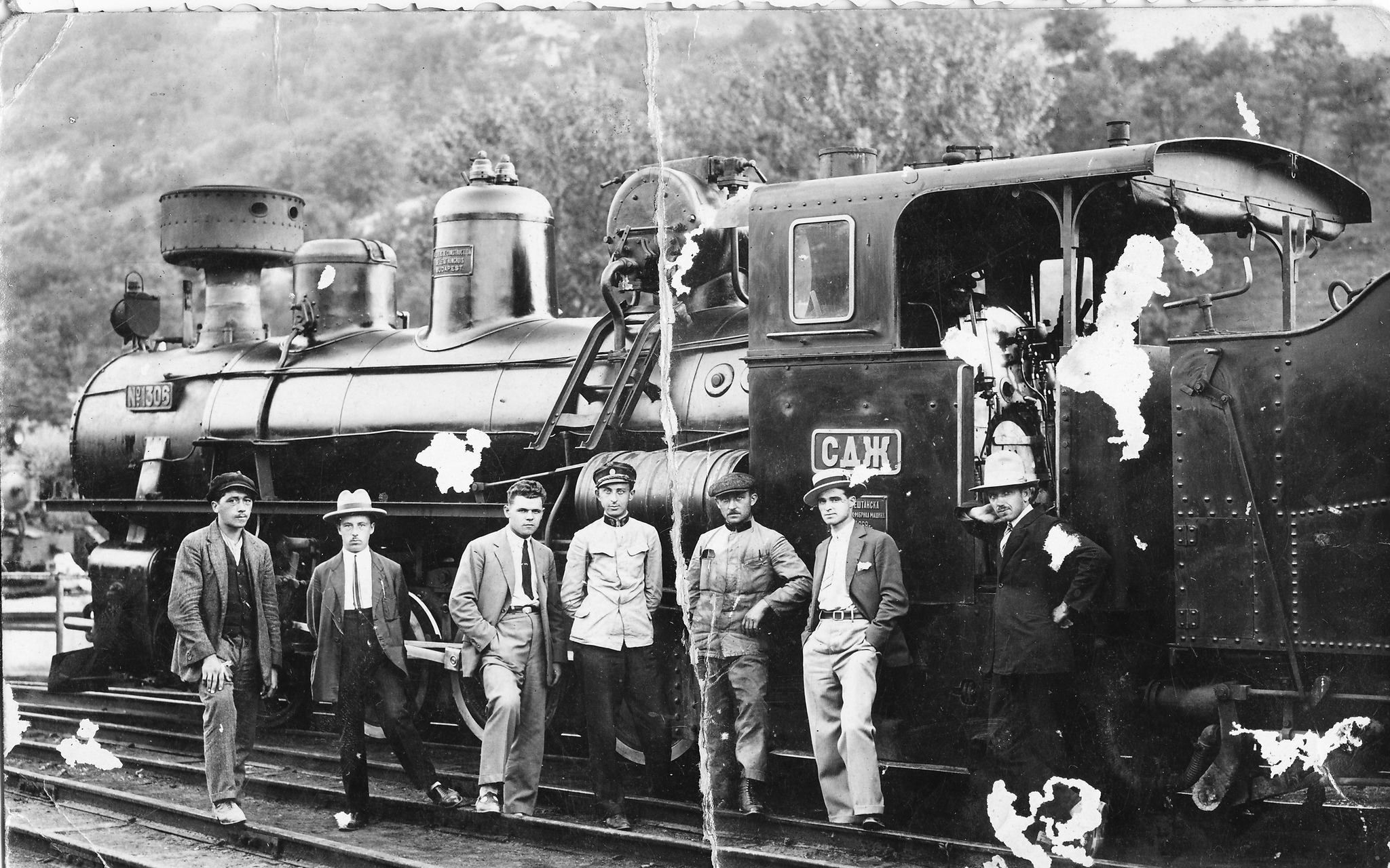 Lokomotiva SDŽ No1306 u užicu, pre 1933. g. Kasnije je nosila ozbaku JDŽ 83-006. (.jpg