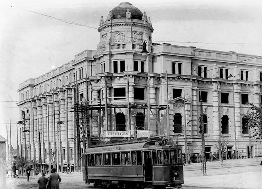 Ugao Kneza Miloša i Nemanjine, 1928. godina..jpg