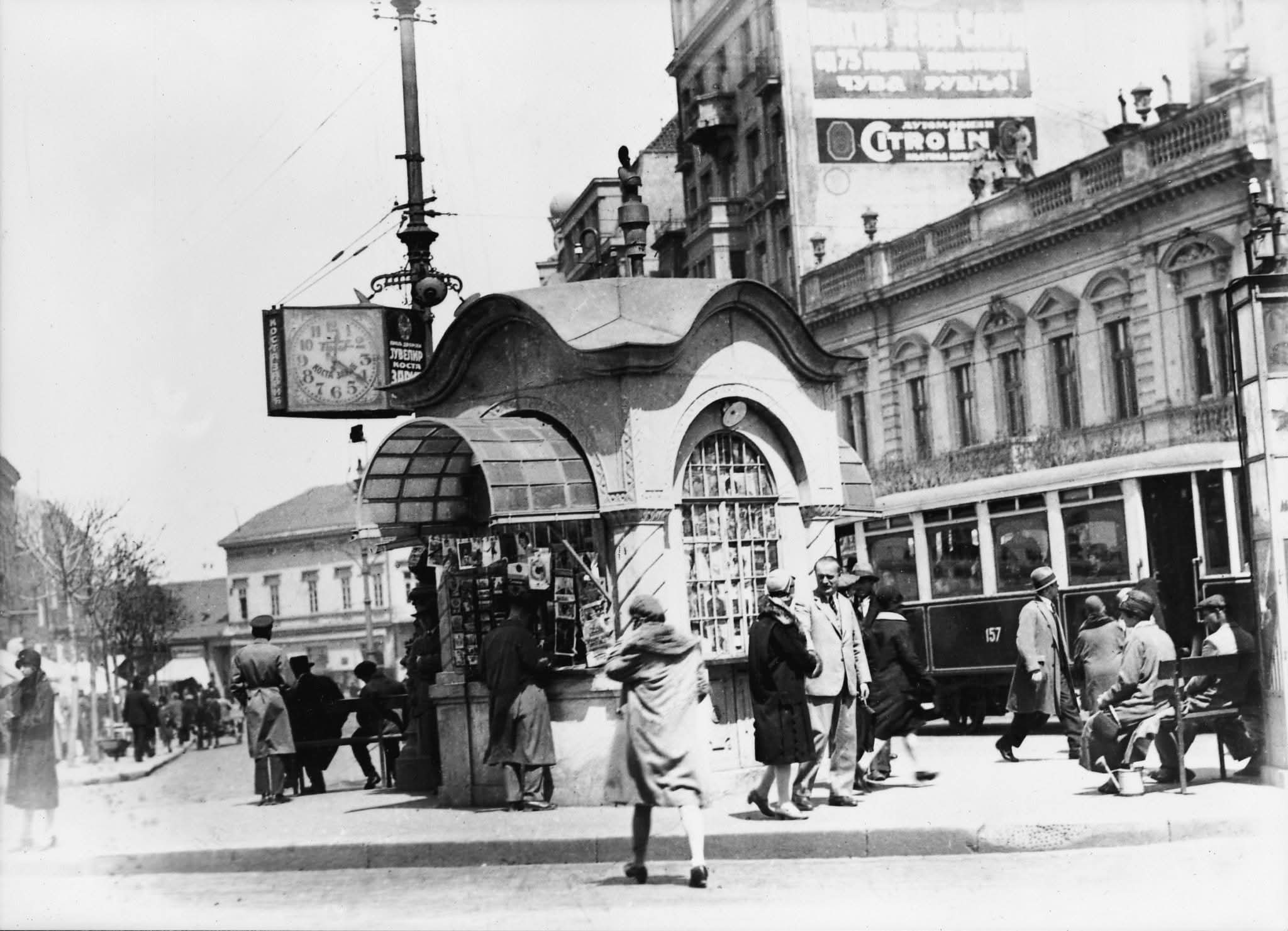 Trafika u Kolarcevoj.jpg