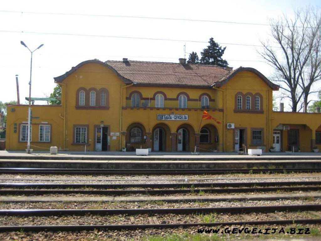 Gevgelija.jpg