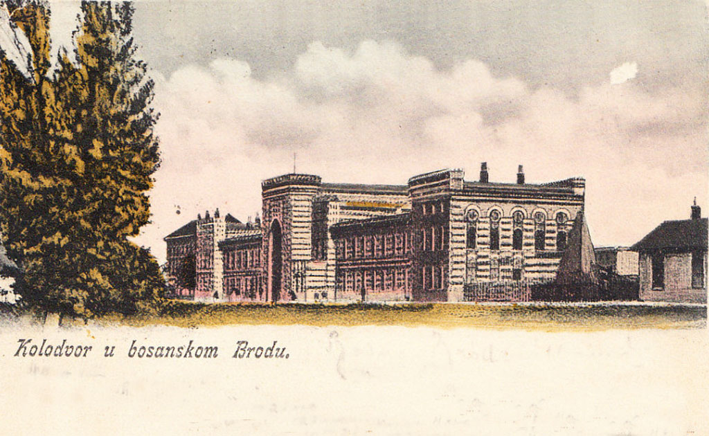 Bosanski-brod.jpg